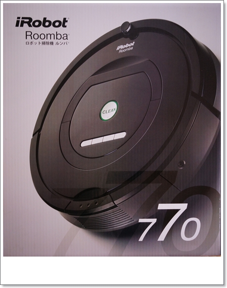 iRobot Roomba770.JPG
